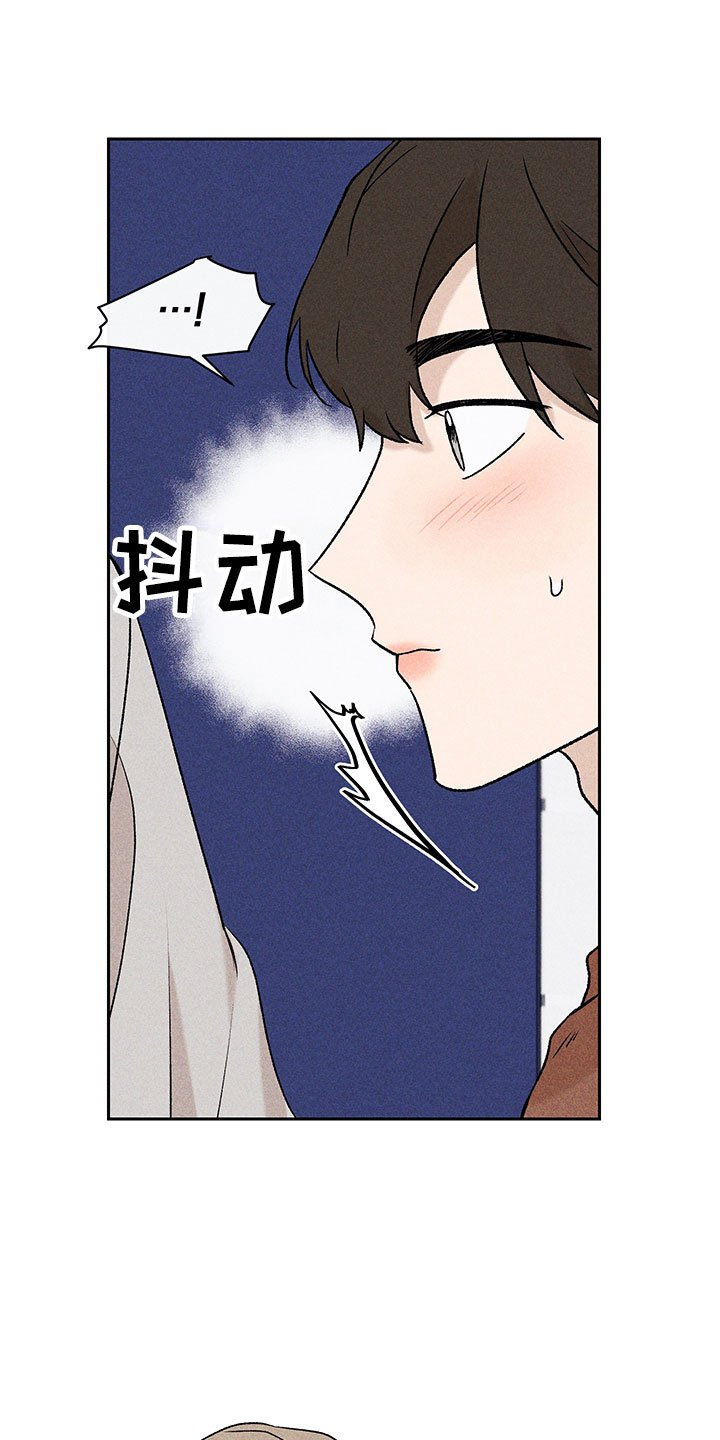 第1章：有兴趣吗