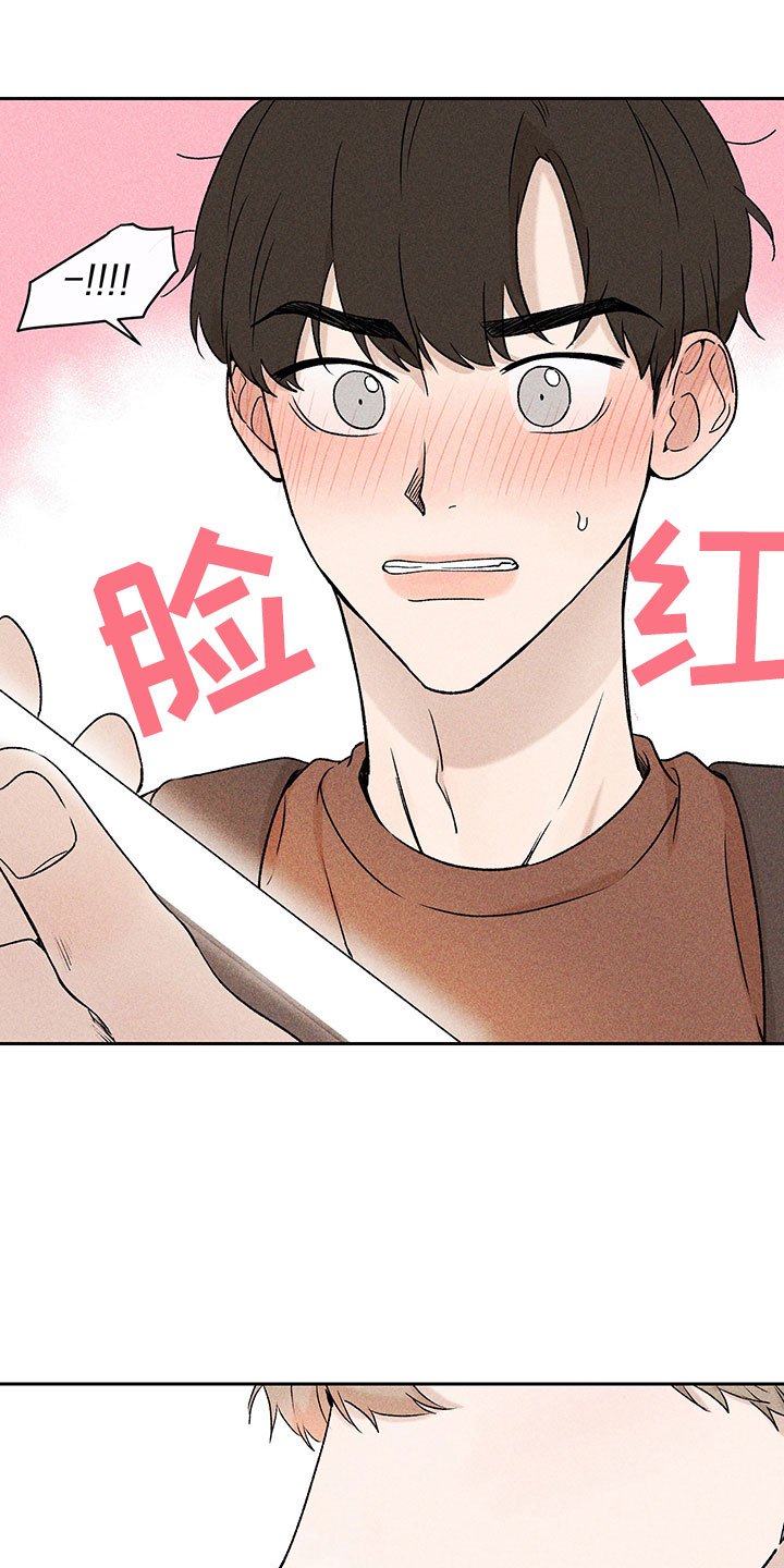 第1章：有兴趣吗