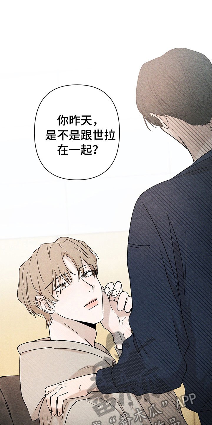 第11章：主动帮忙
