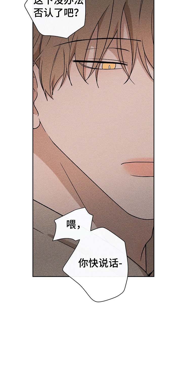 第11章：主动帮忙