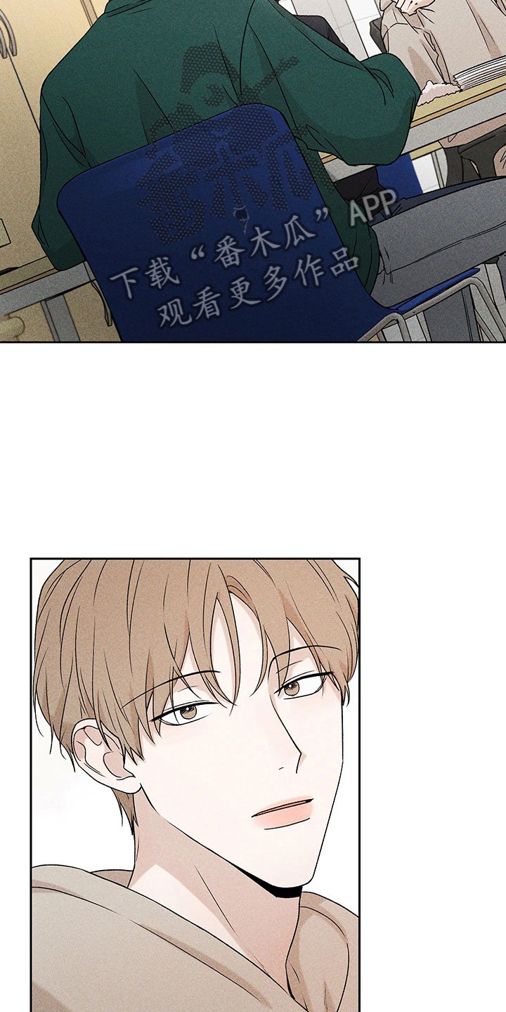 第11章：主动帮忙