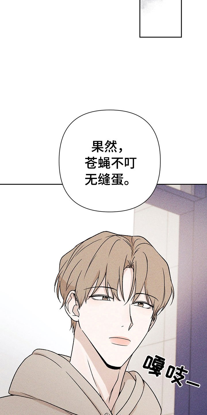 第11章：主动帮忙