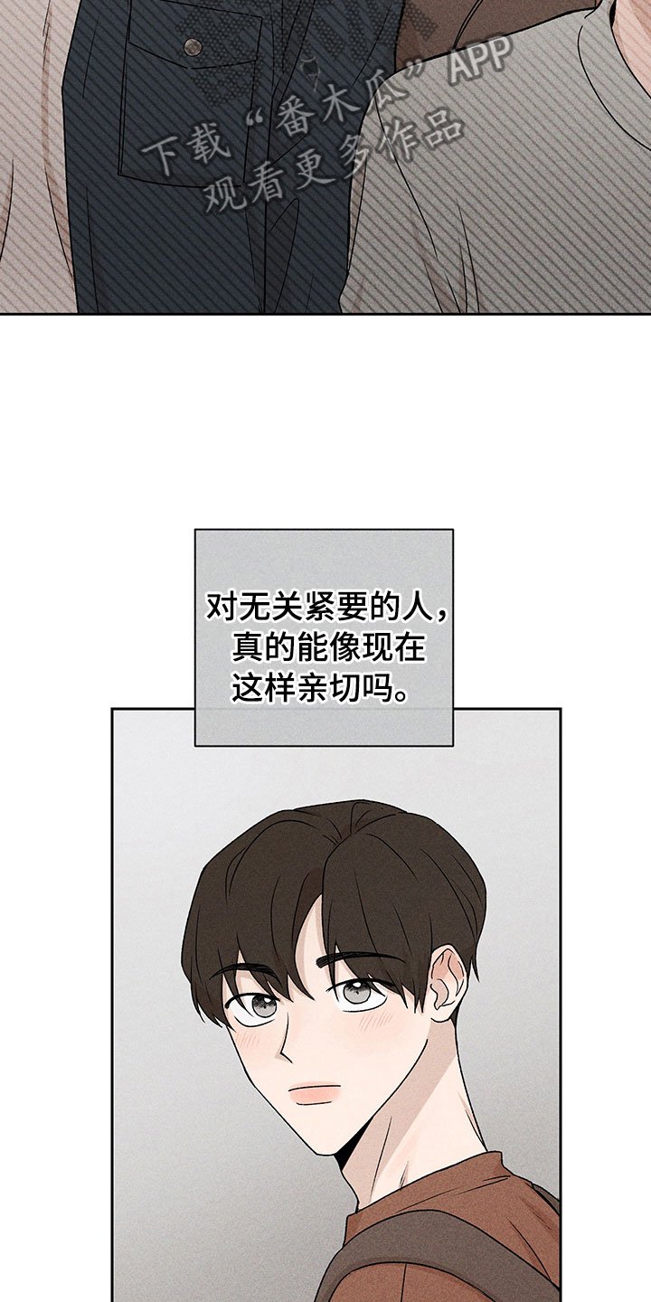第13章：外景拍摄