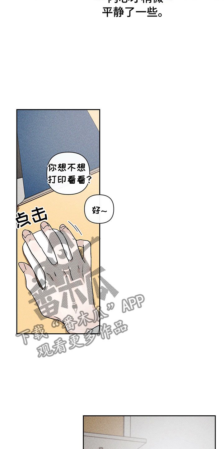 第13章：外景拍摄