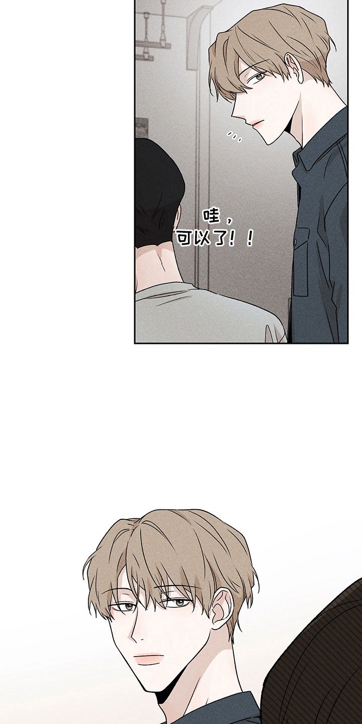 第13章：外景拍摄