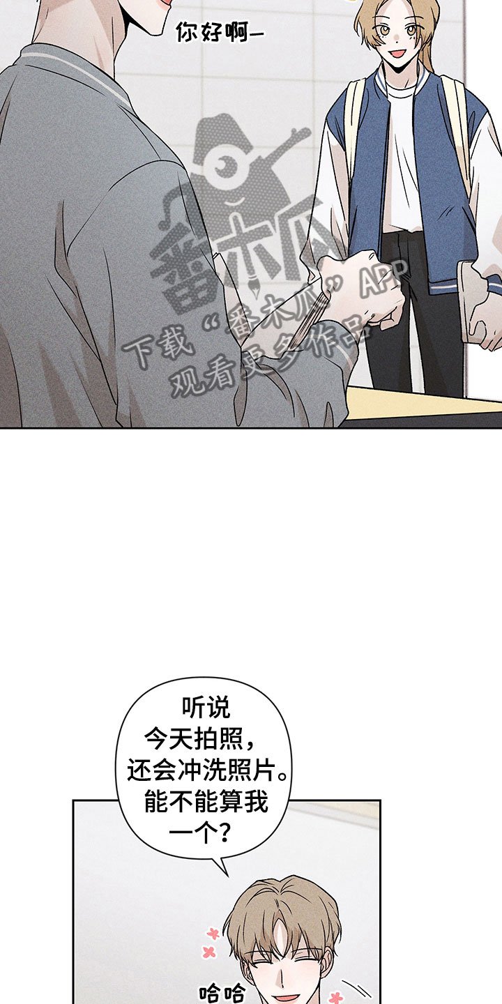 第13章：外景拍摄
