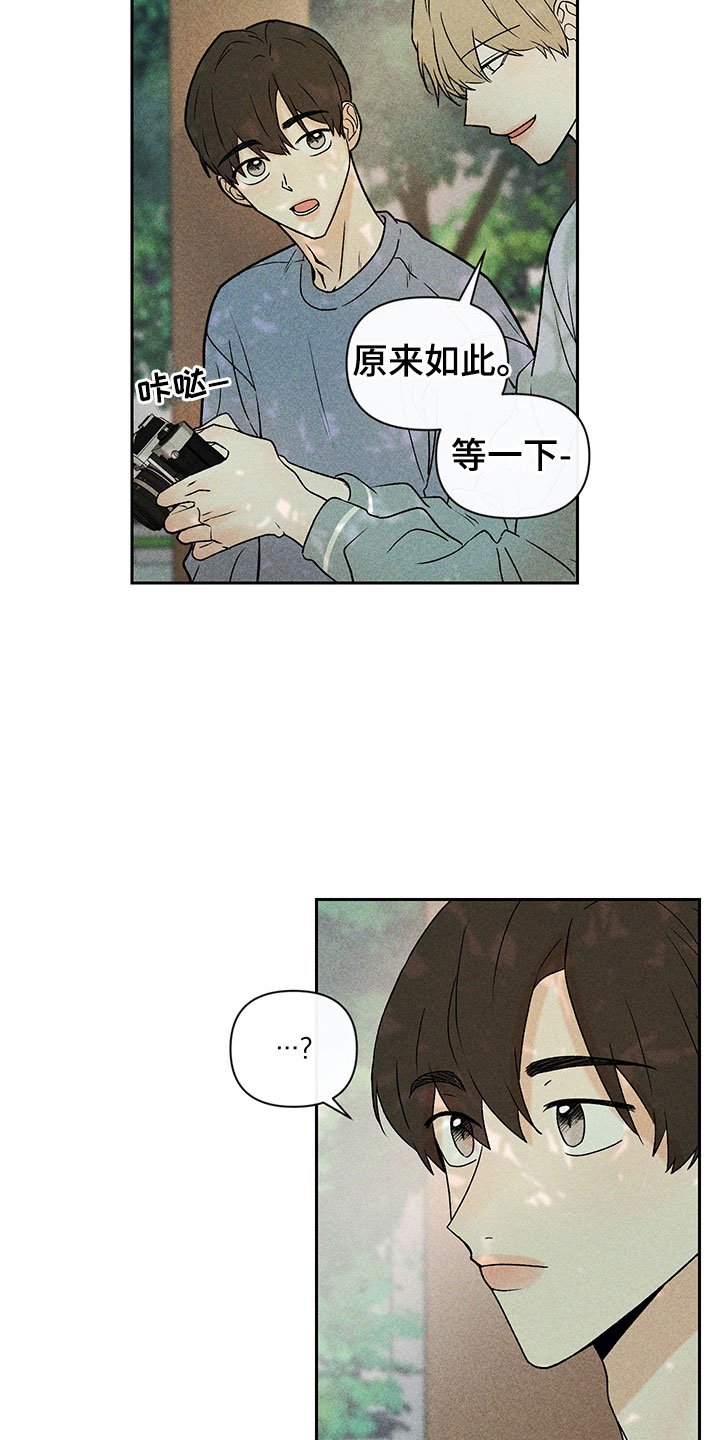 第13章：外景拍摄