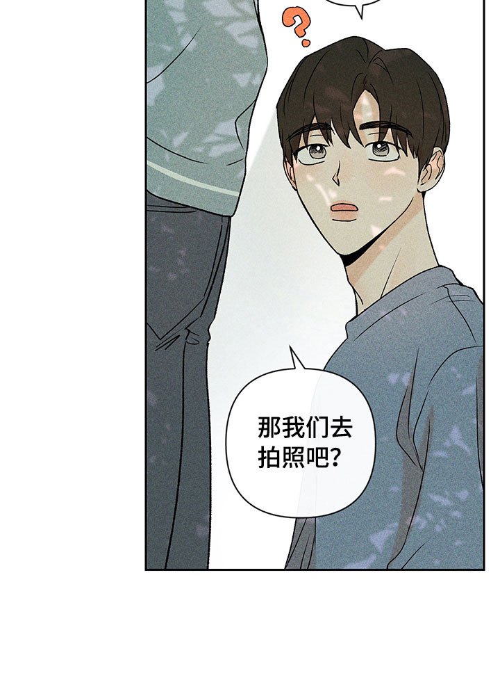第13章：外景拍摄