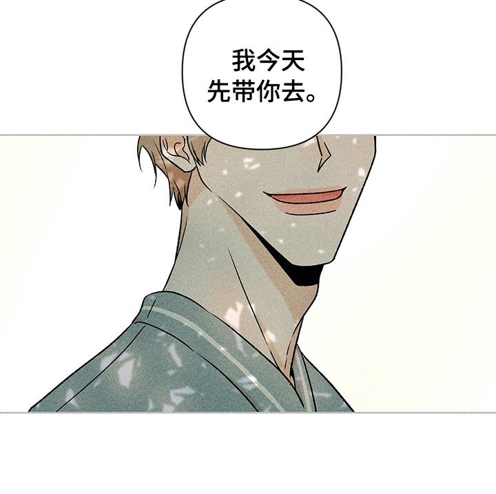 第13章：外景拍摄