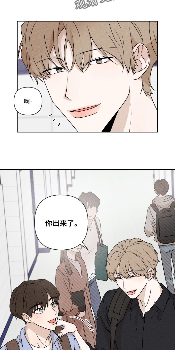 第17章：有点奇怪