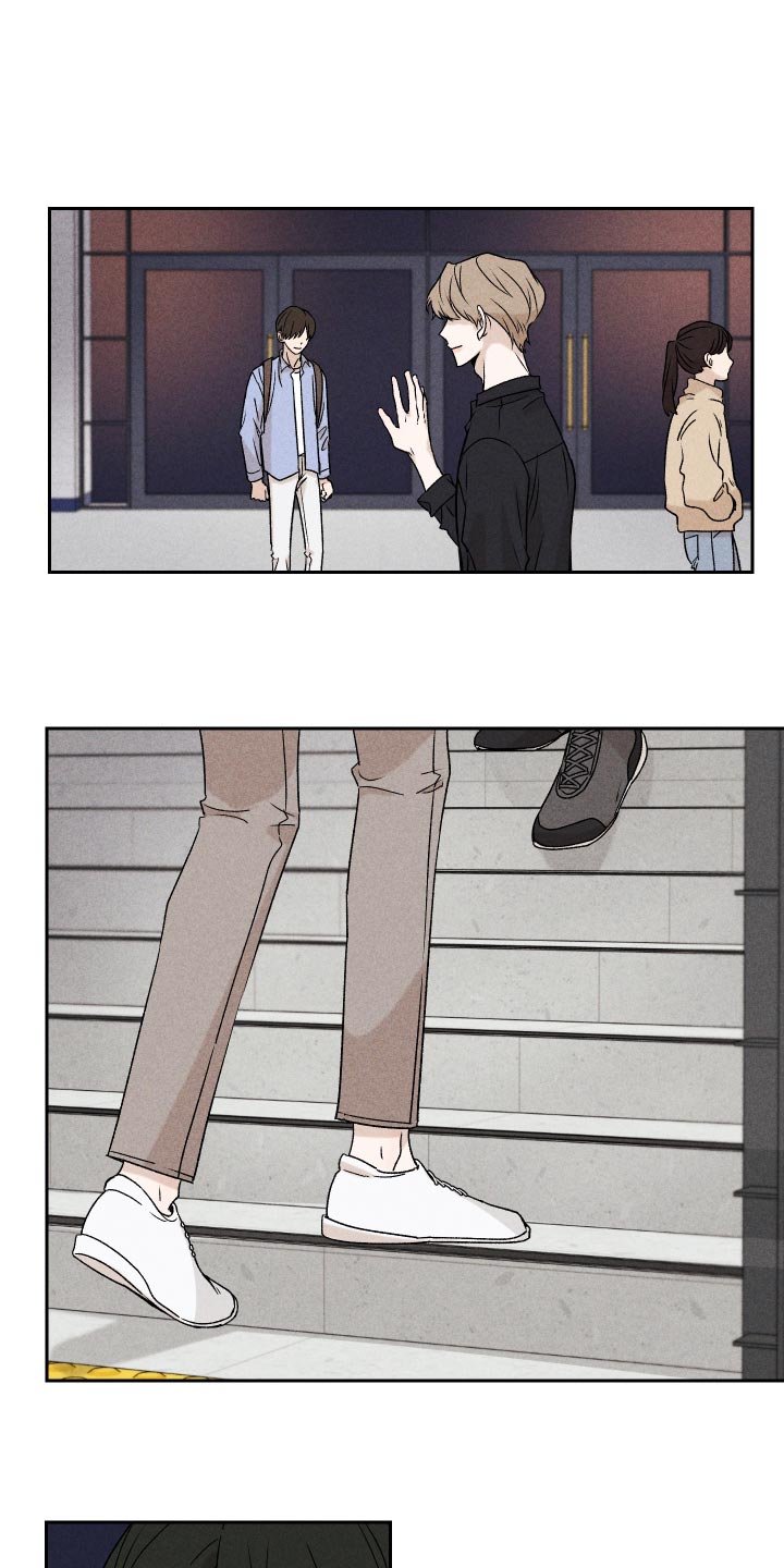 第18章：闹心