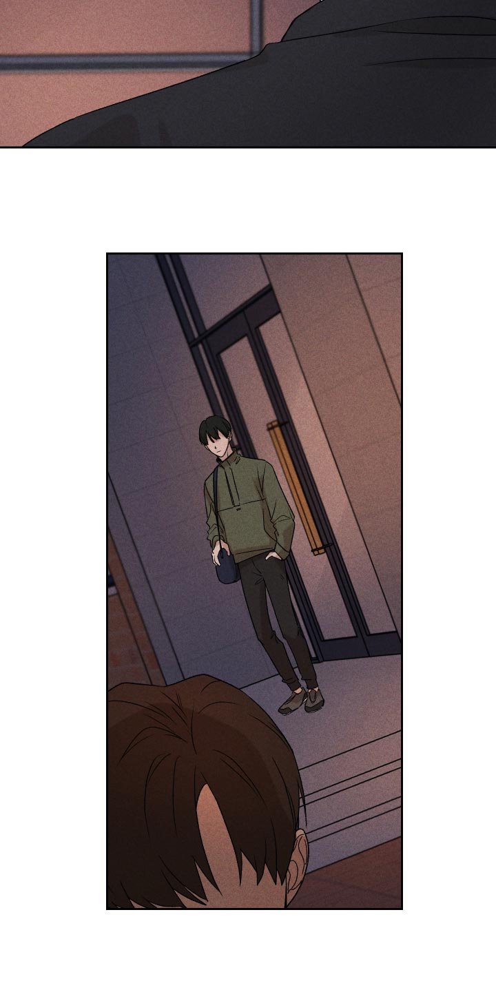 第18章：闹心