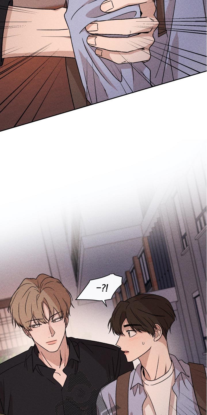 第18章：闹心