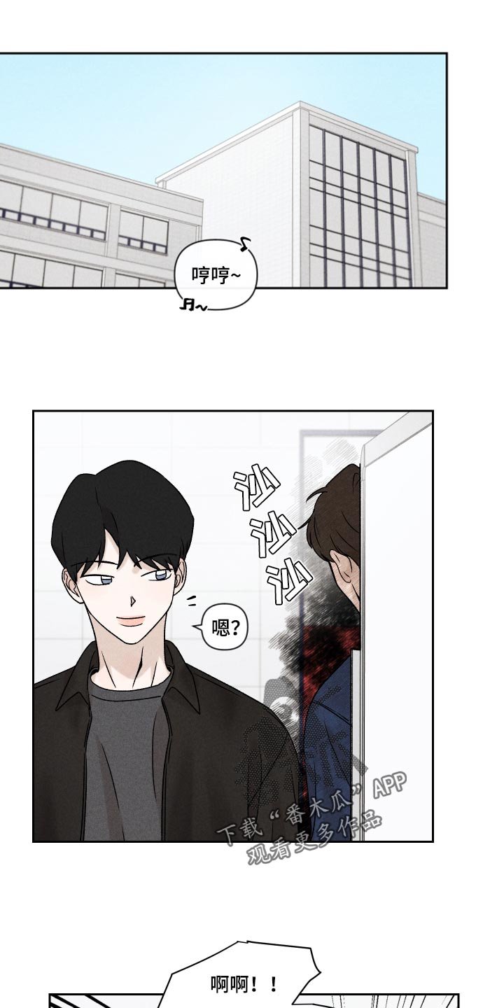 第21章：联系