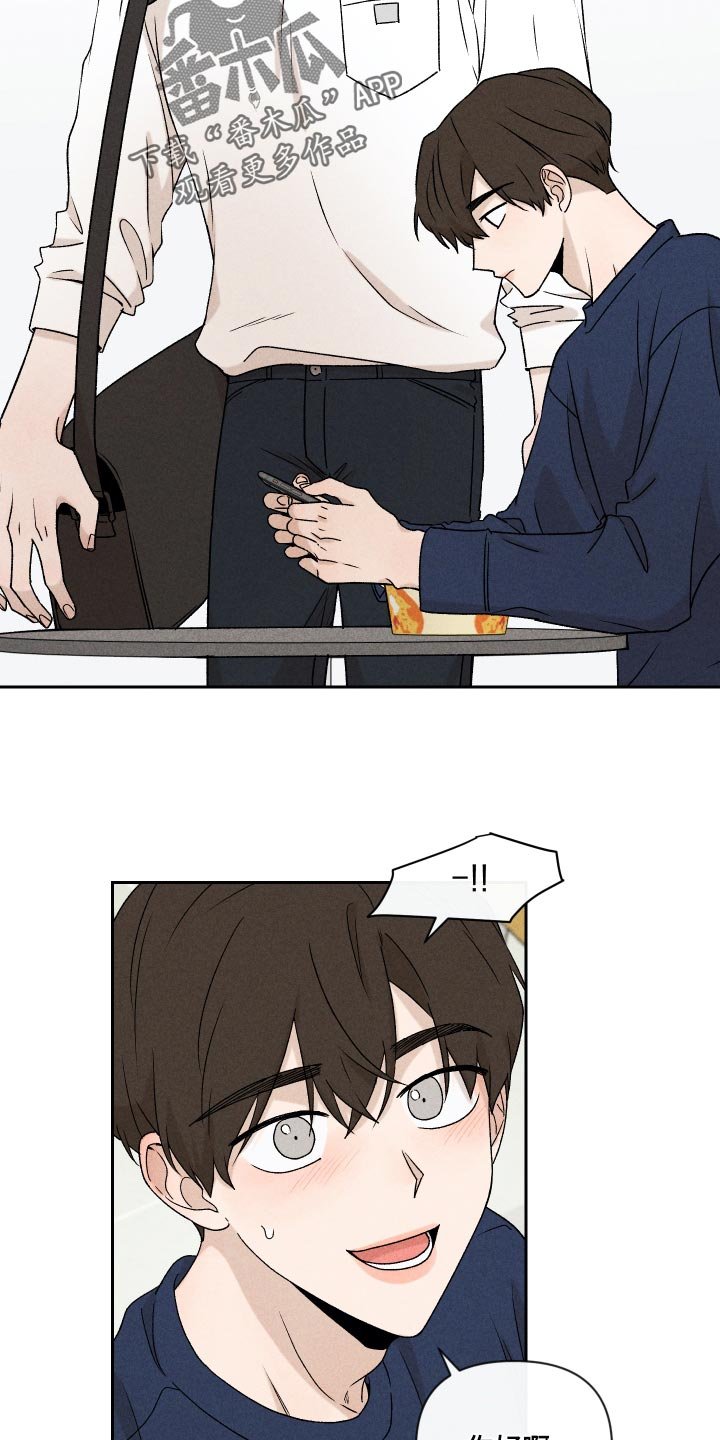 第21章：联系