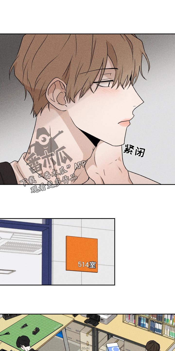 第21章：联系