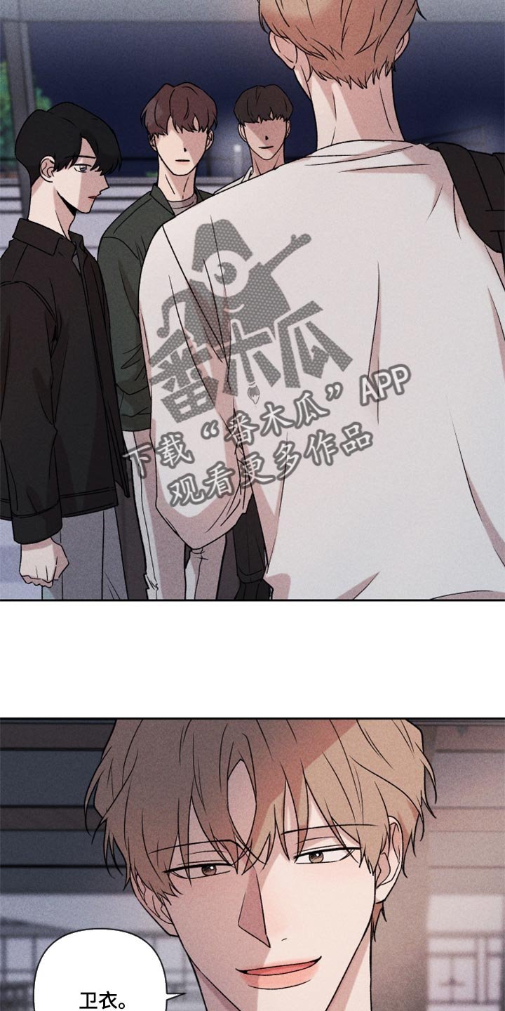 第22章：亲切