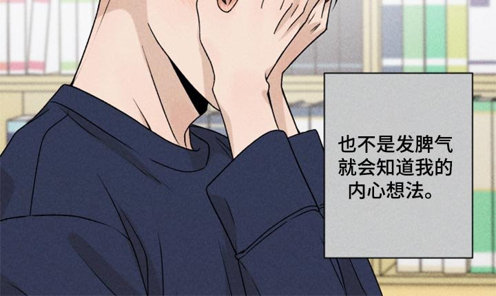 第22章：亲切