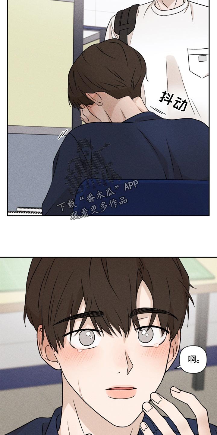 第22章：亲切