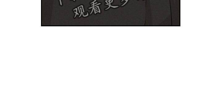 第24章：期待