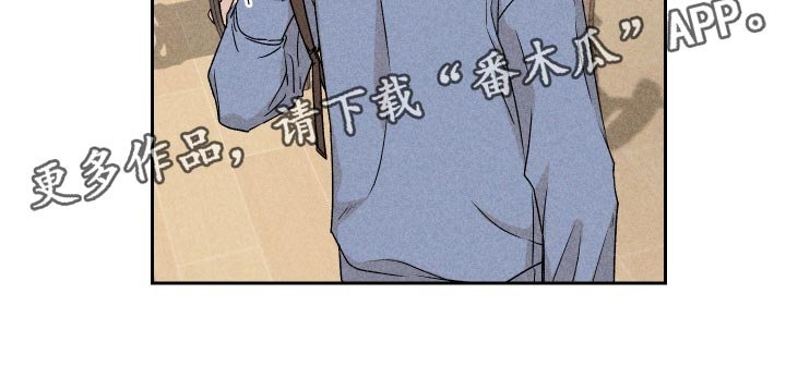 第25章：不要再做傻事