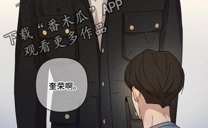 第26章：不要对我这么好