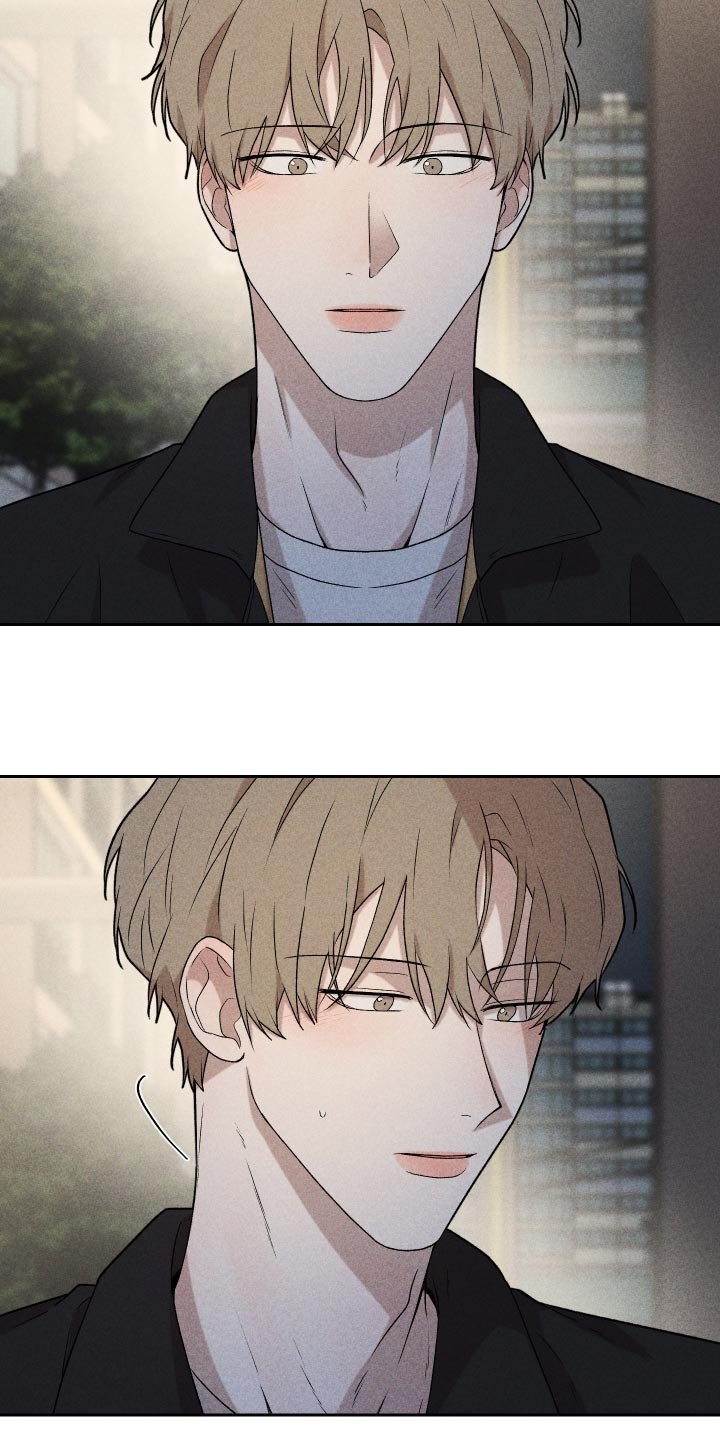 第26章：不要对我这么好