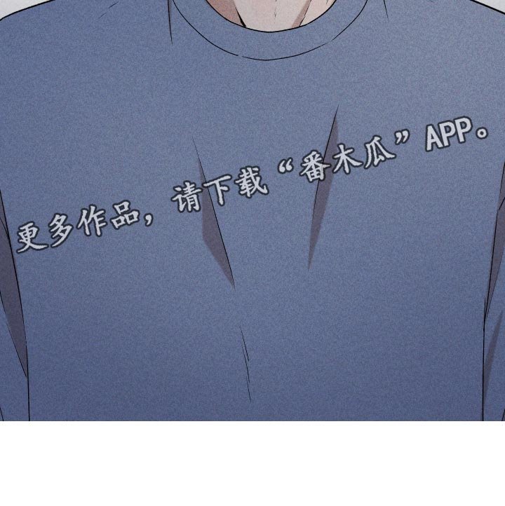 第26章：不要对我这么好
