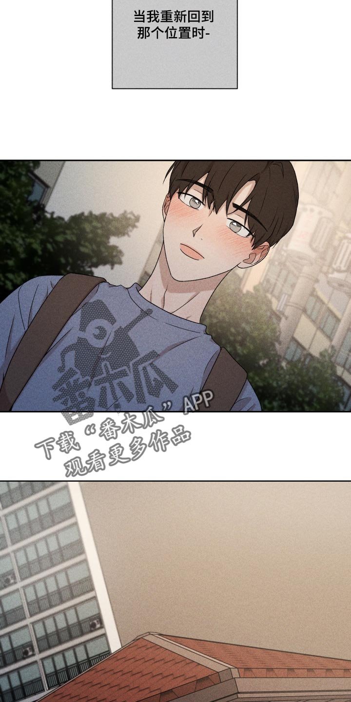 第27章：是为什么