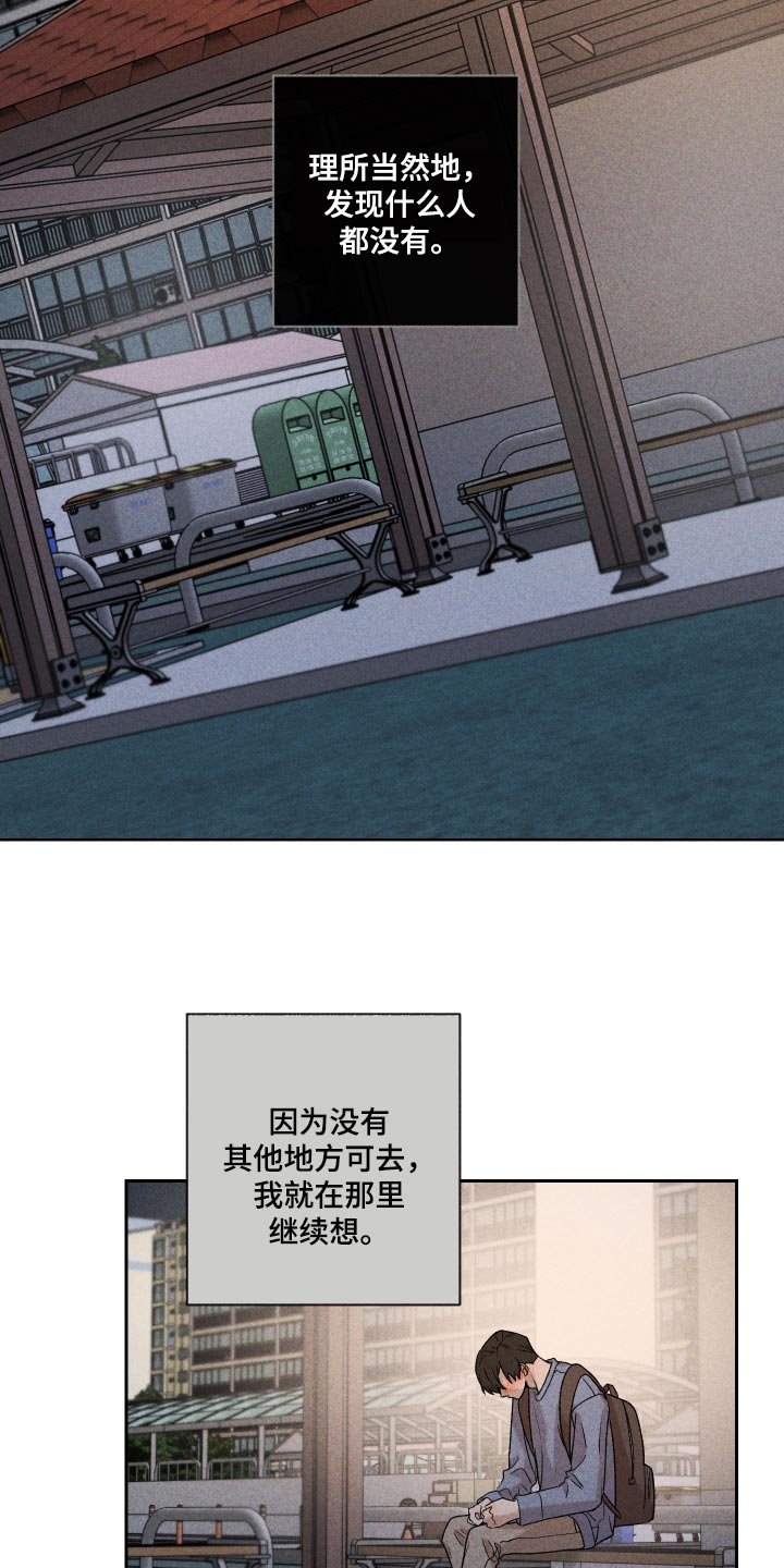 第27章：是为什么