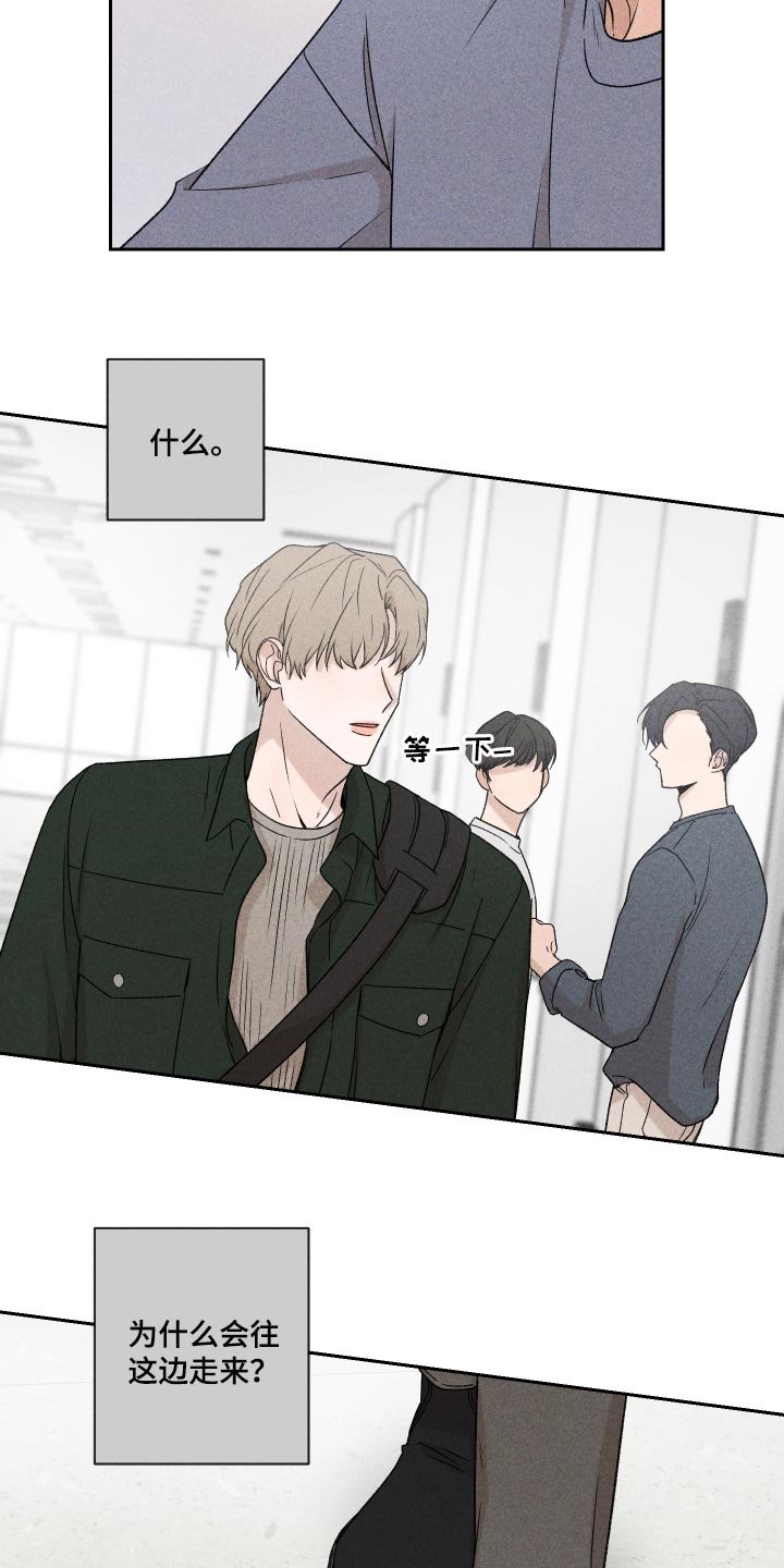 第27章：是为什么
