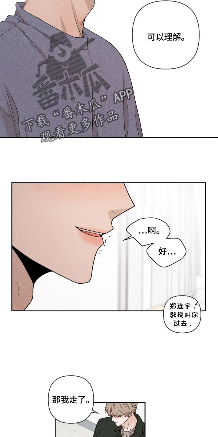 第27章：是为什么