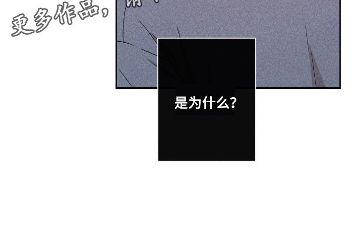 第27章：是为什么