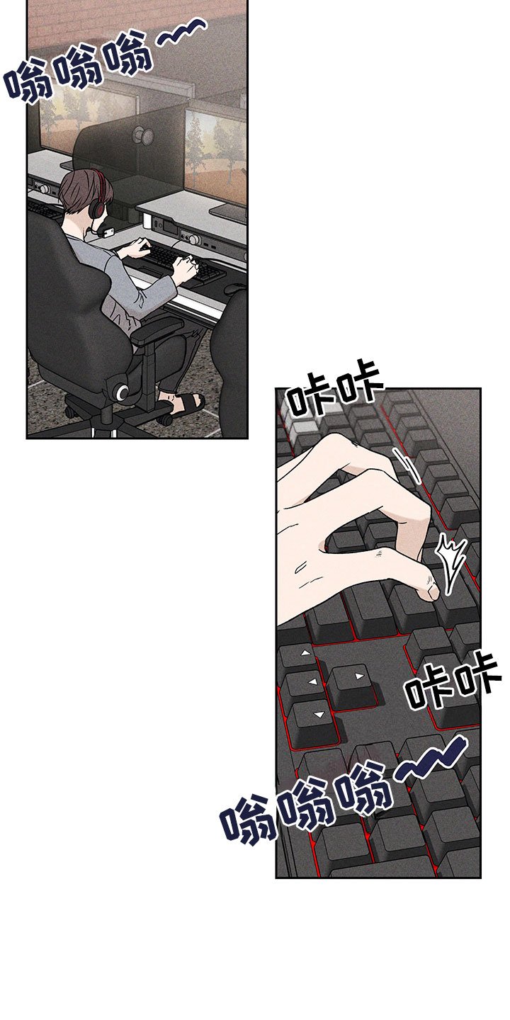 第3章：小型聚会