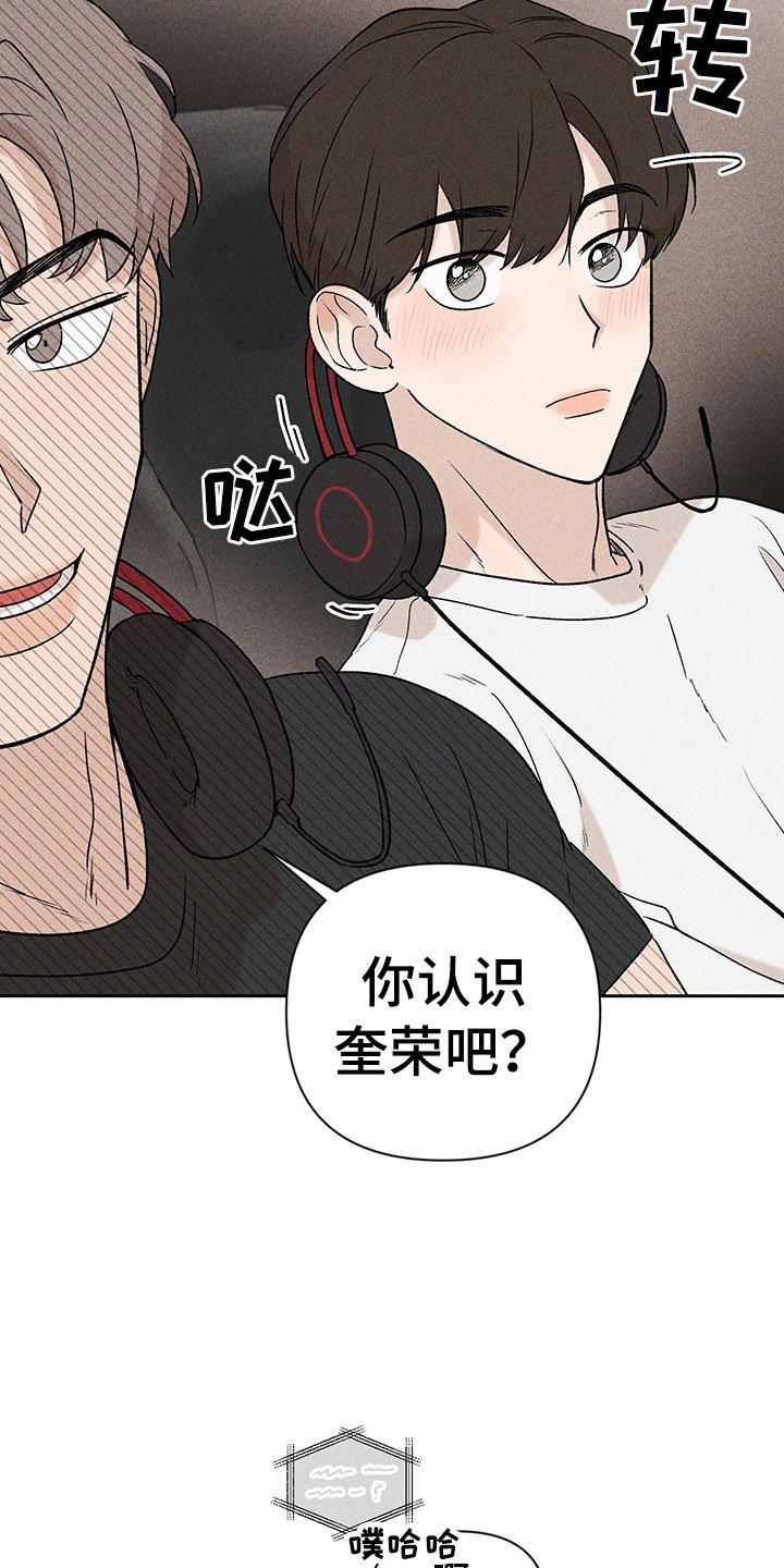 第3章：小型聚会