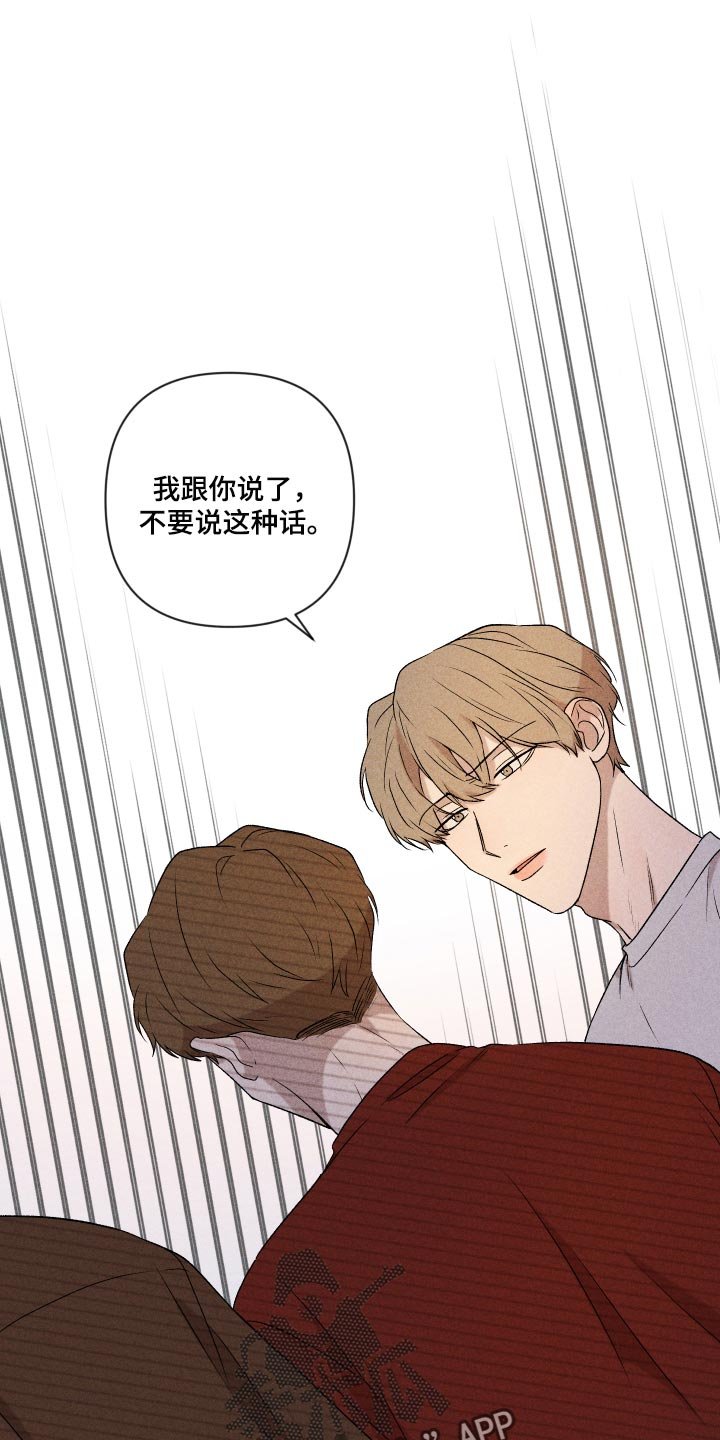 第32章：事实