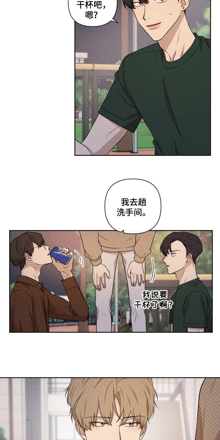 第32章：事实