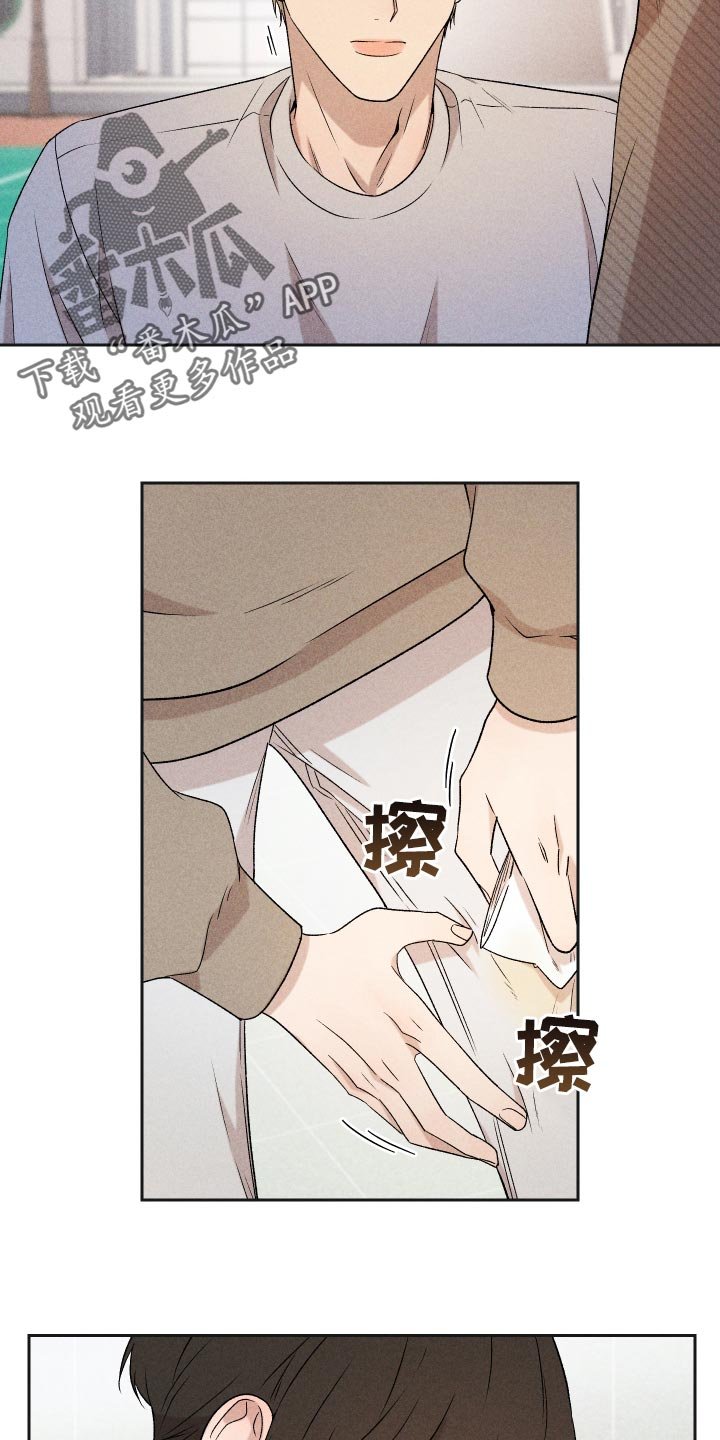 第32章：事实