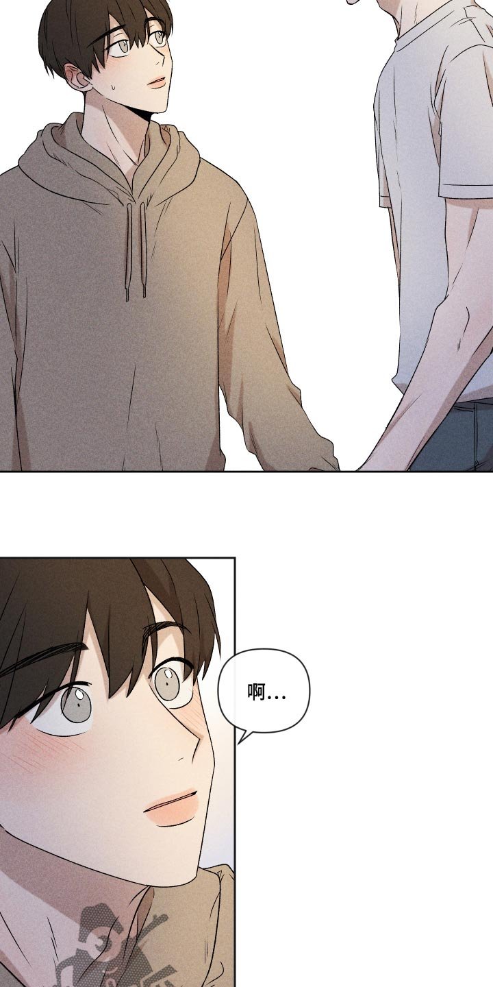第32章：事实