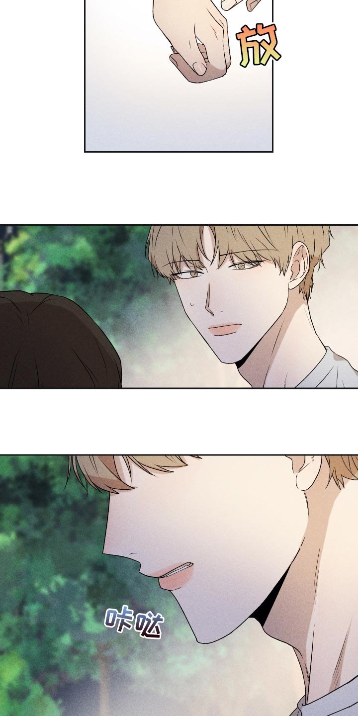 第32章：事实
