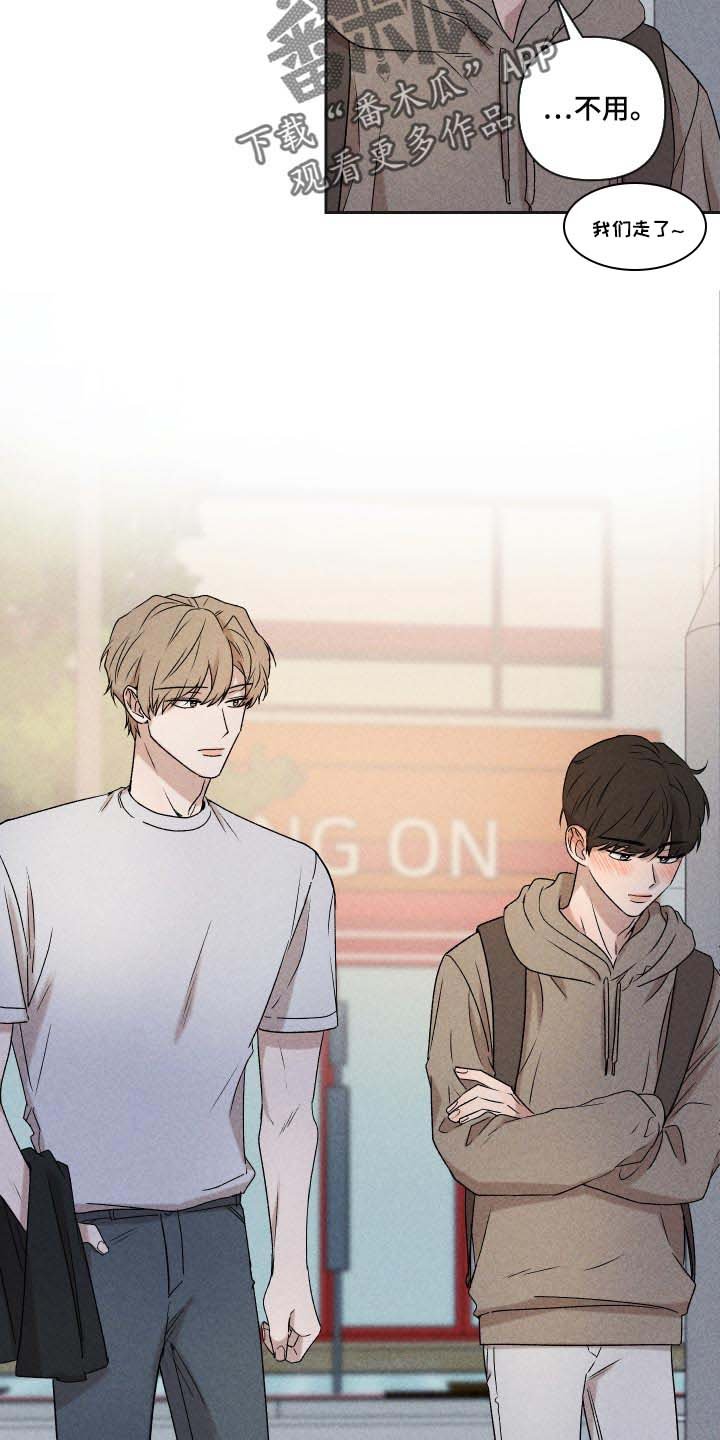第32章：事实