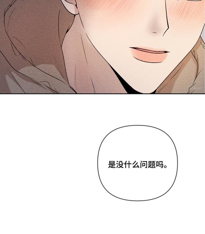 第32章：事实