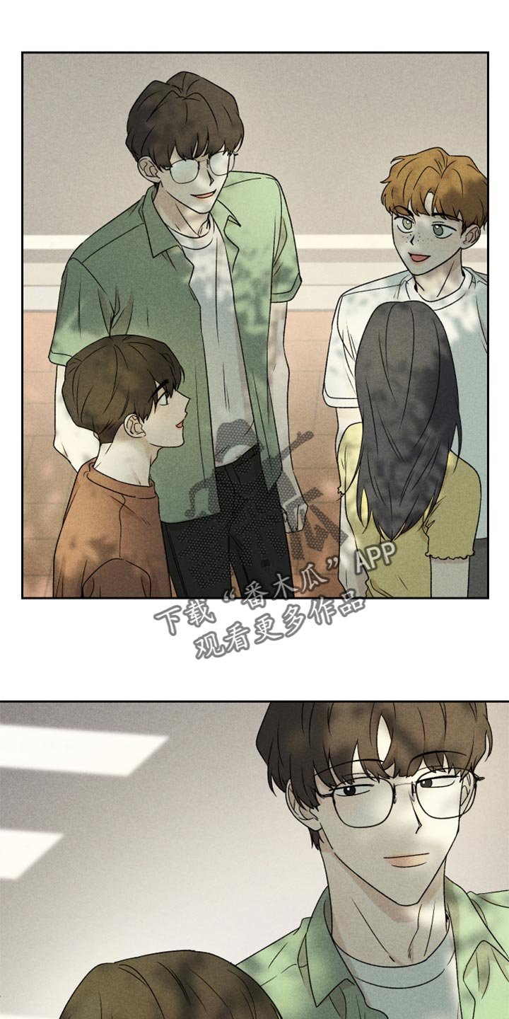 第35章：我真的很糟糕