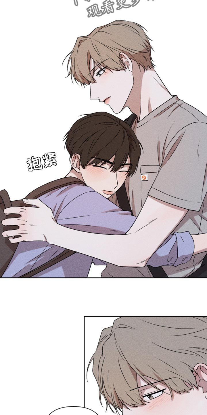 第44章：好开心