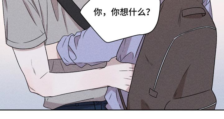 第44章：好开心
