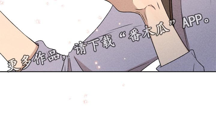 第44章：好开心