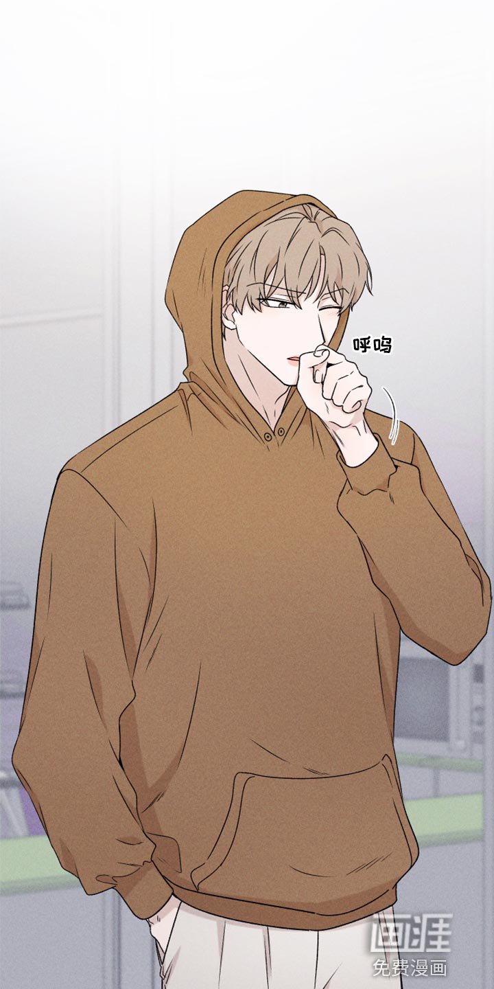 第47章：赶紧来接我吧