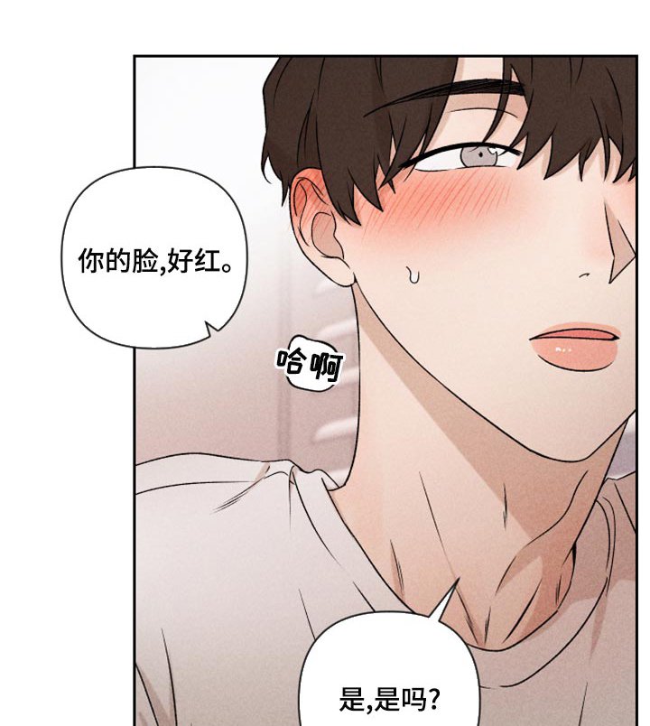 第52章：【第二季】想哭