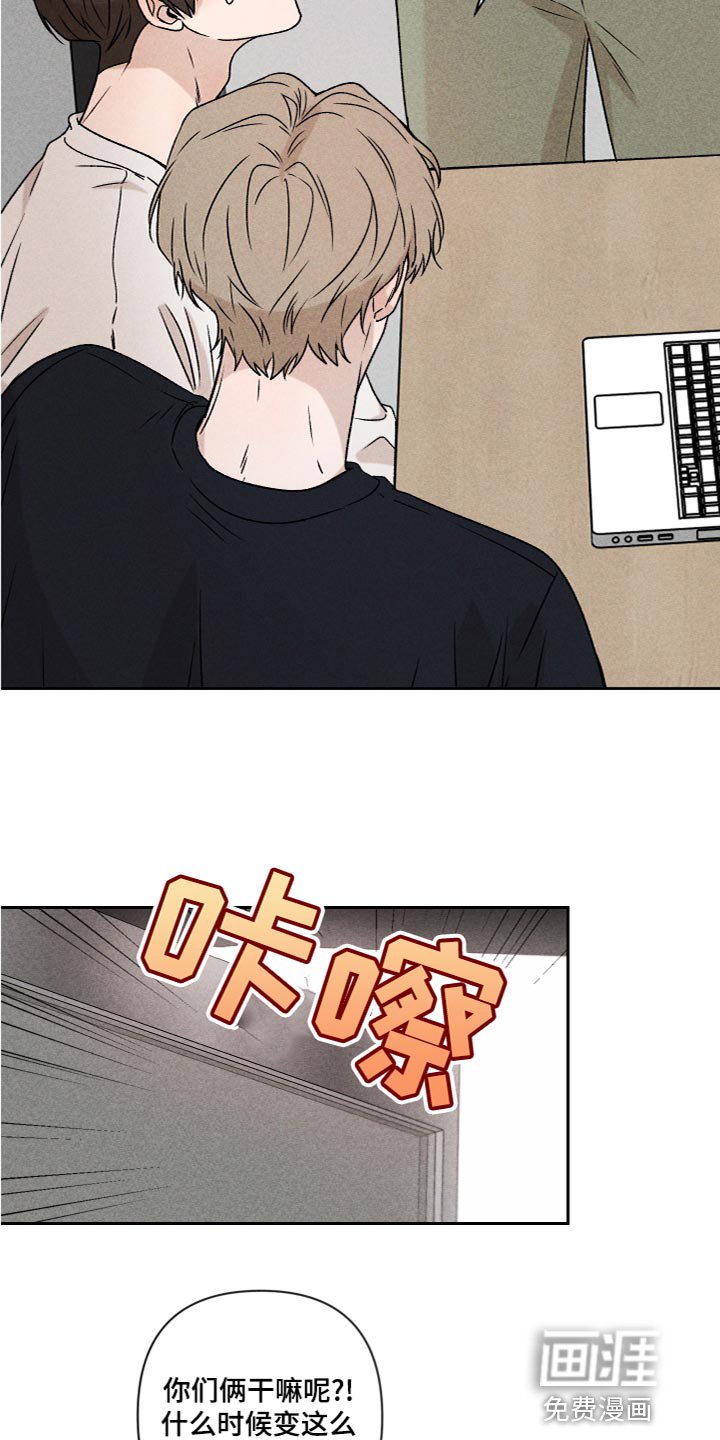 第55章：【第二季】三个人一起玩
