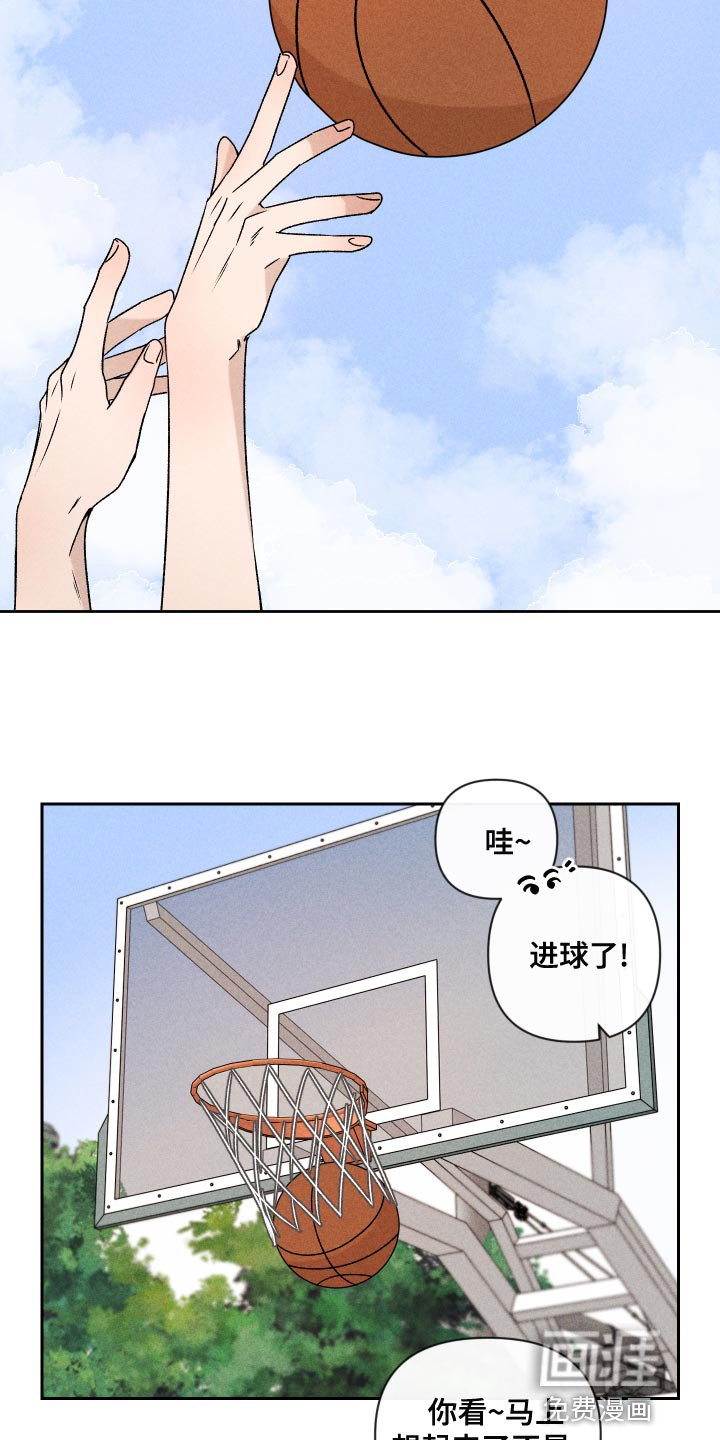 第58章：【第二季】约好了
